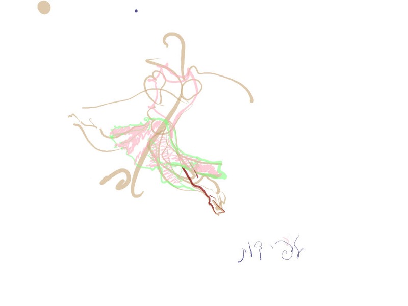 dancer (pen)